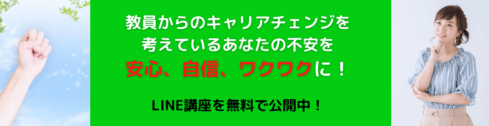 英語の自動詞と他動詞の見分け方って 違いはここにある